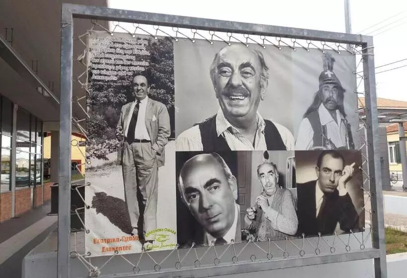 Panorama Hotel   Restaurant