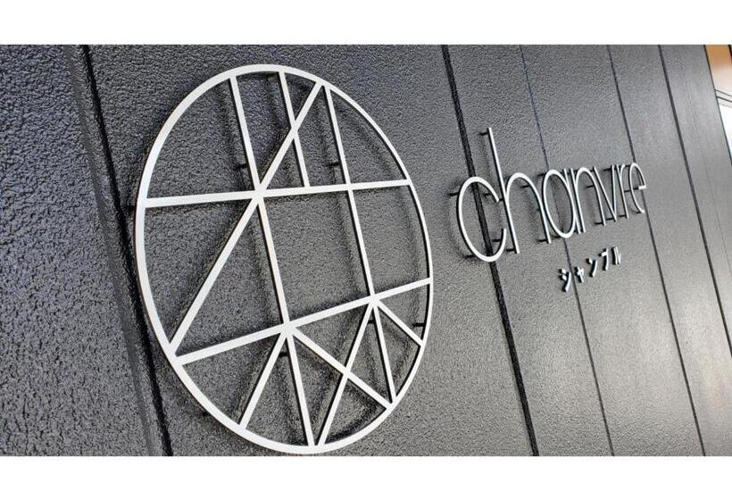 Отель ｂｕｓｉｎｅｓｓ&ａｃｔｉｖｉｔｙ ｃｈａｎｖｒｅ   Vacation Stay 64313v