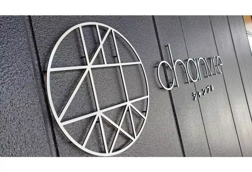 Hotelli ｂｕｓｉｎｅｓｓ&ａｃｔｉｖｉｔｙ ｃｈａｎｖｒｅ   Vacation Stay 64313v