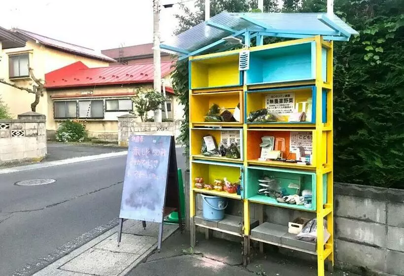 Majatalo Misato Memorial Hall   Vacation Stay 61405v