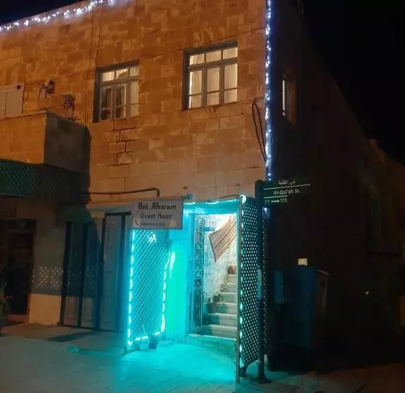 پانسیون Beit Alkaram