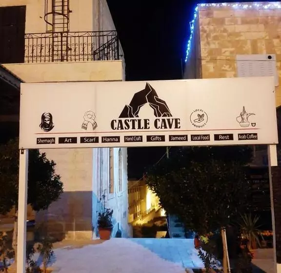 پانسیون Beit Alkaram