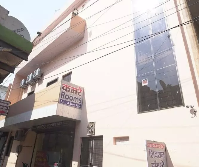 ペンション Shivraj Homestay