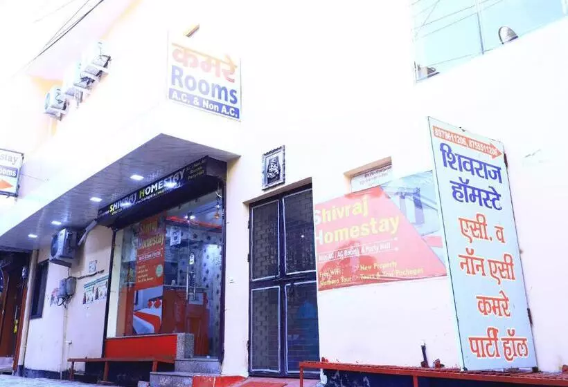 ペンション Shivraj Homestay