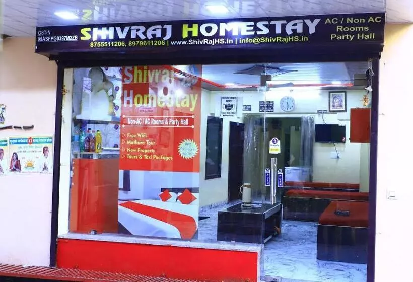 ペンション Shivraj Homestay