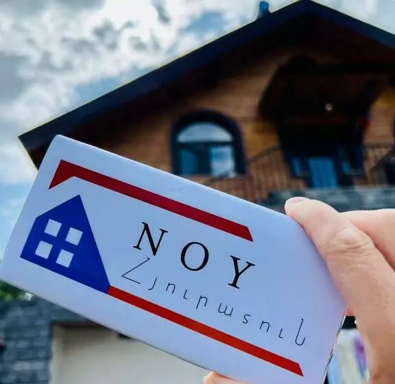 Noy Guest House B&b