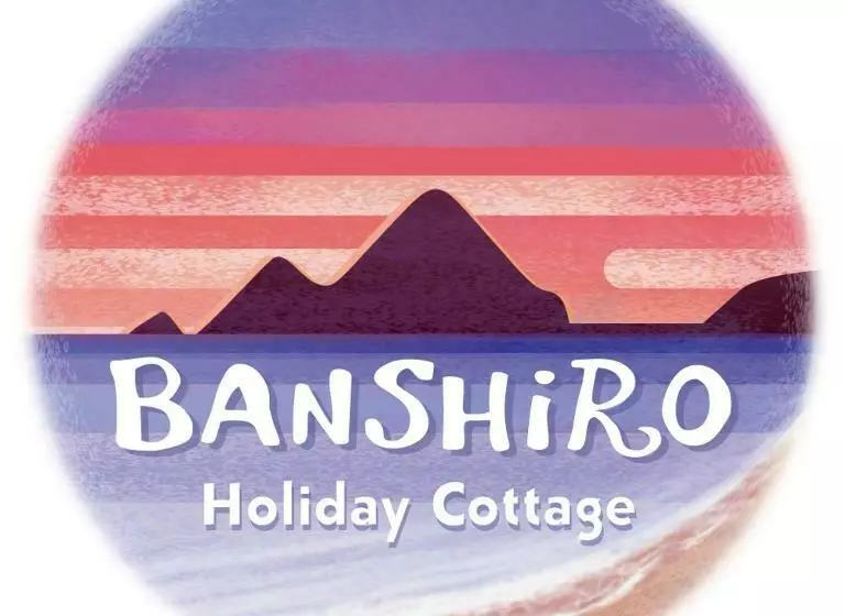 Majatalo Holiday Cottage Banshiro
