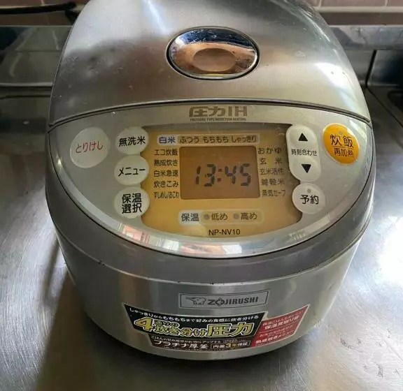 Majatalo Holiday Cottage Banshiro