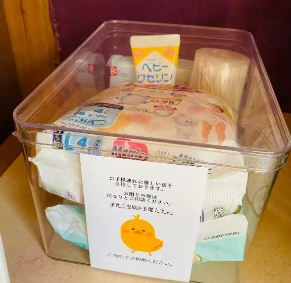 Majatalo Holiday Cottage Banshiro