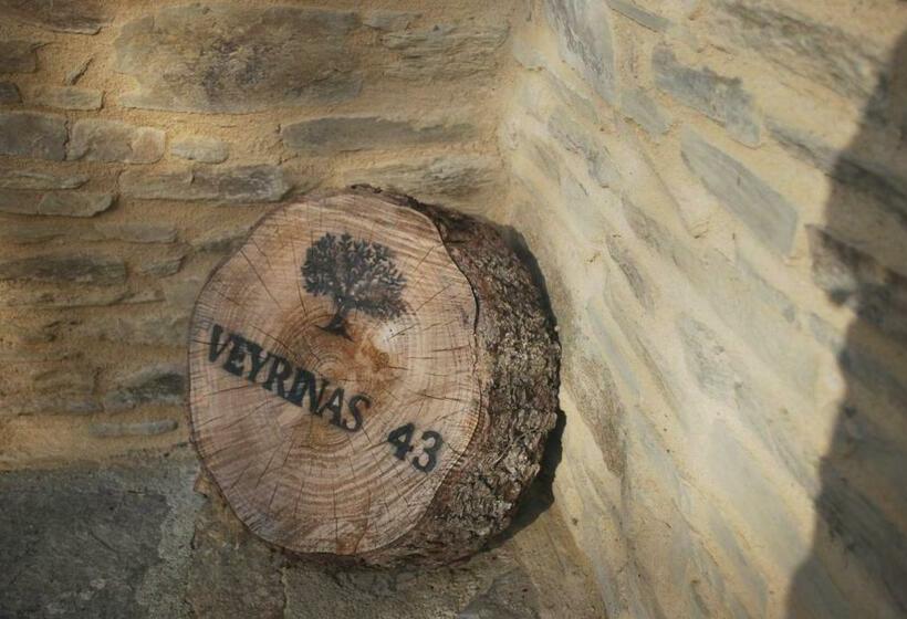 צימר Veyrinas 43