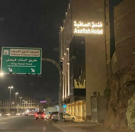 Hotelli Al Safiah