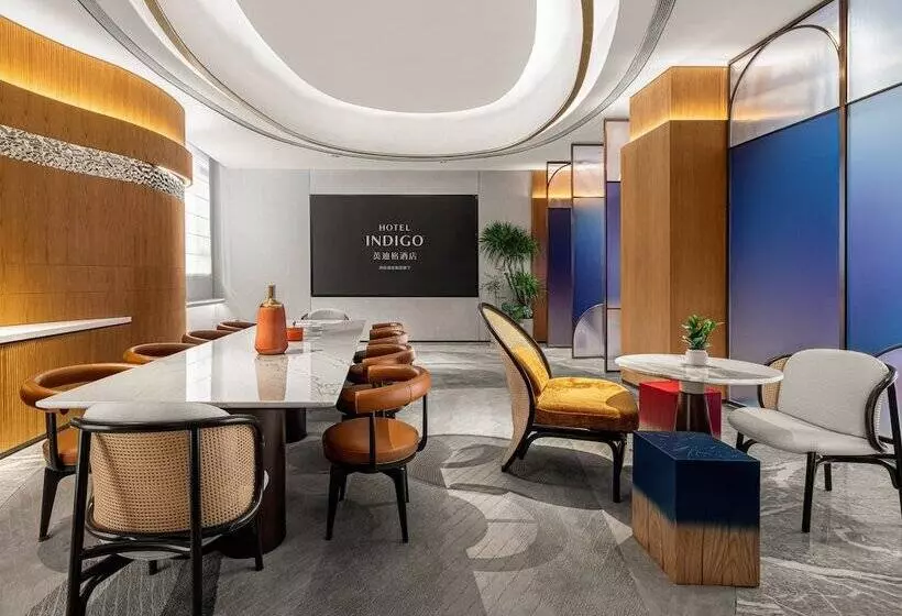 Hotelli Indigo Xiamen Haicang, An Ihg