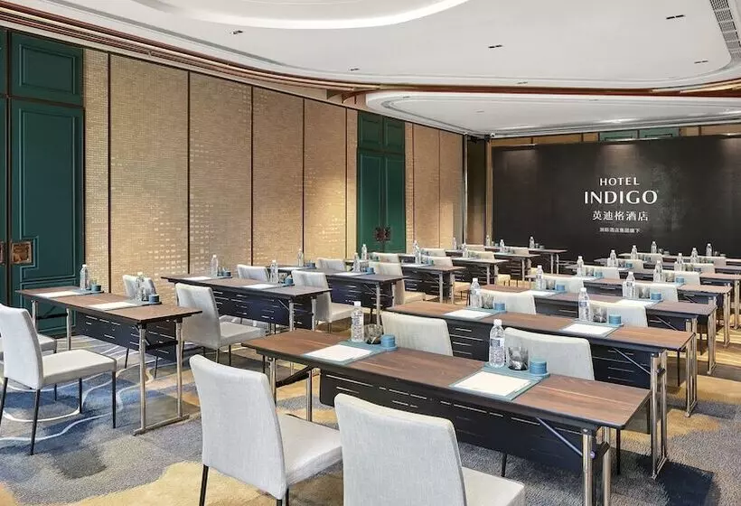 Hotelli Indigo Xiamen Haicang, An Ihg