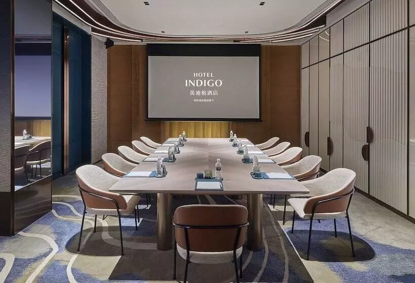 Hotelli Indigo Xiamen Haicang, An Ihg