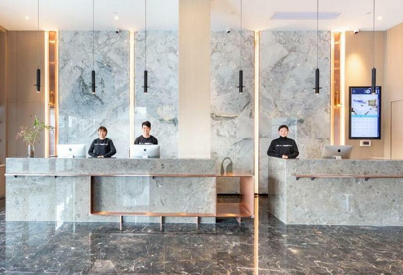 Atour Hotel Anqing Wuyue Plaza