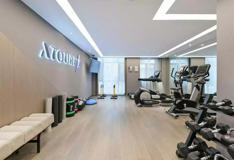 Atour Hotel Ezhou City Government