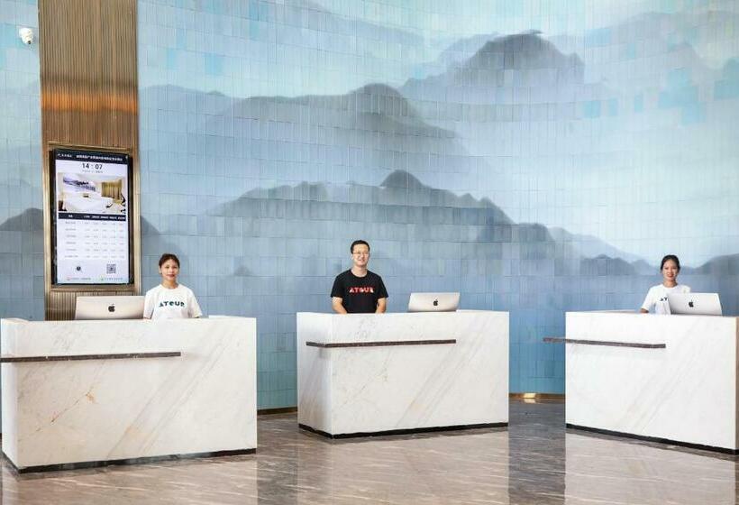 Atour Hotel Hefei Shushan High Tech Industrial Park West Changjiang Road
