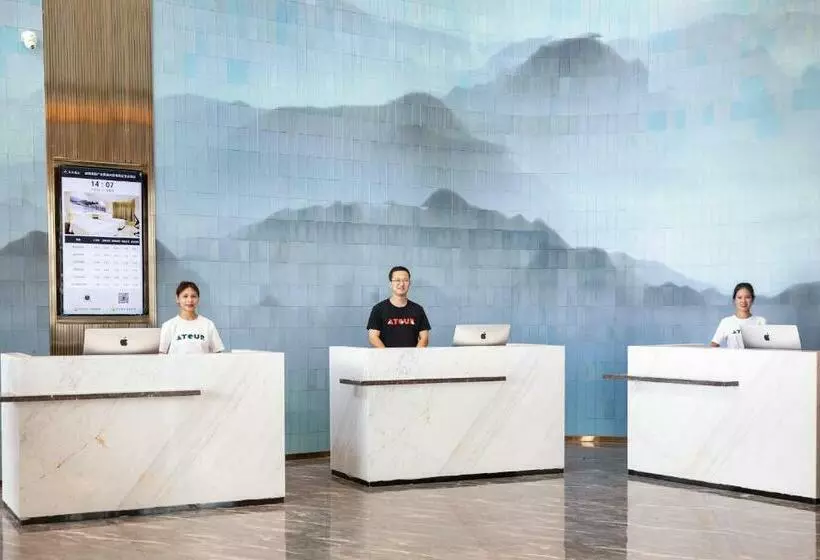 Atour Hotel Hefei Shushan High Tech Industrial Park West Changjiang Road