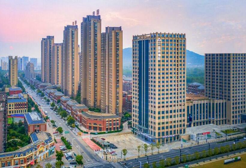 Atour Hotel Hefei Shushan High Tech Industrial Park West Changjiang Road