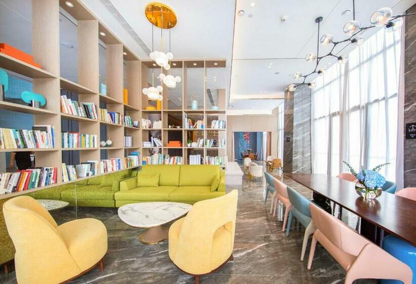 Atour Hotel Hefei Shushan High Tech Industrial Park West Changjiang Road