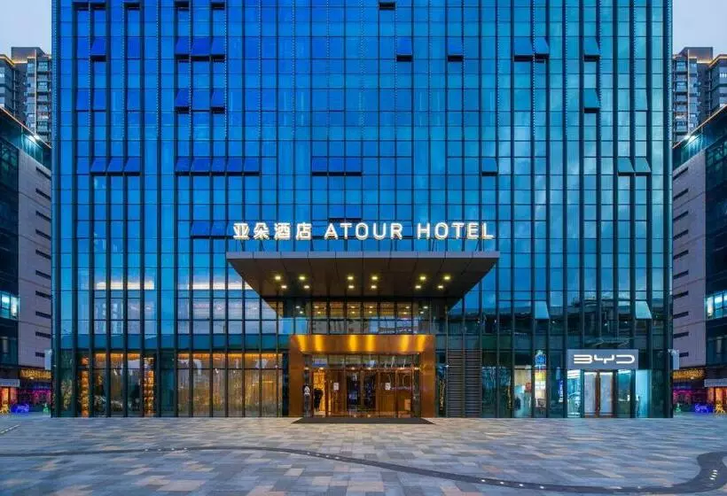 Atour Hotel Huizhou Zhongkai Tianyi