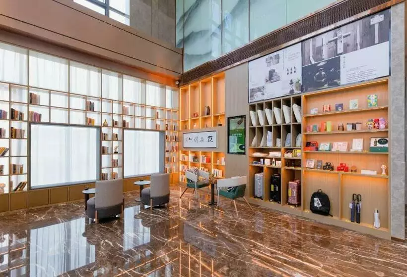 Atour Hotel Huizhou Zhongkai Tianyi