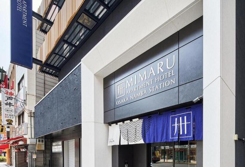 호텔 Mimaru Osaka Namba Station