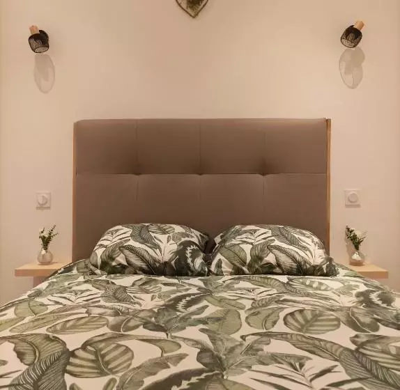 Appartement Calme