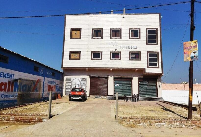 בית מלון כפרי Pop 85307 Four Seaons