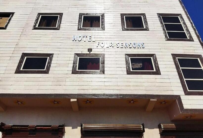 בית מלון כפרי Pop 85307 Four Seaons