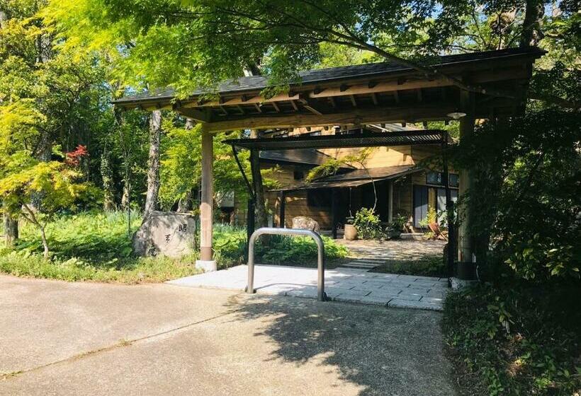 Ryokan 昭平庵