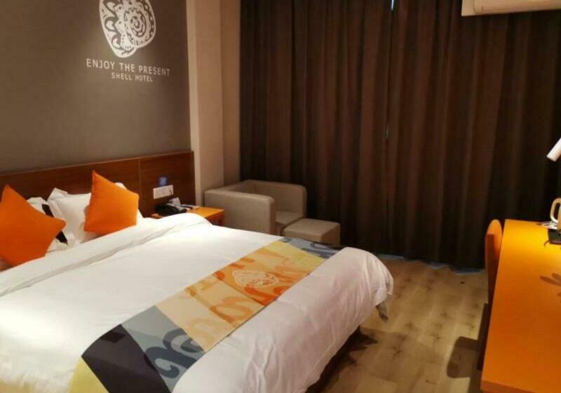 Hotel Shell Liaocheng Linqing City Bus Station