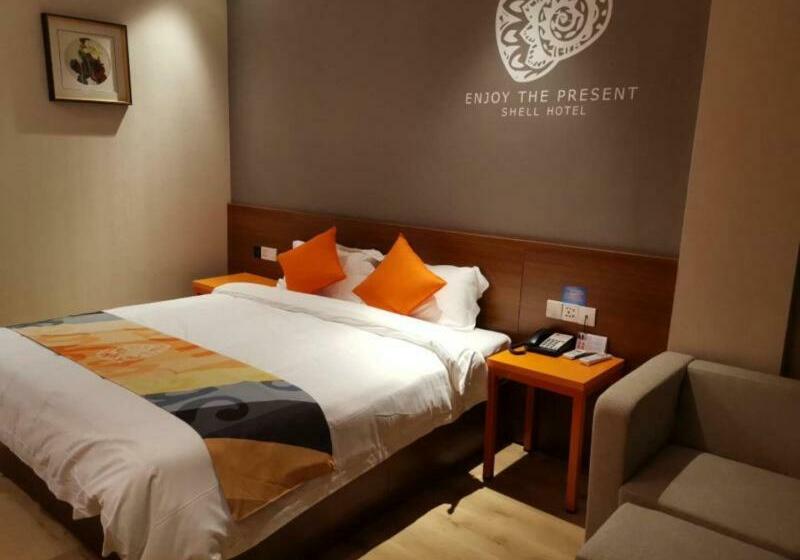 Hotel Shell Liaocheng Linqing City Bus Station