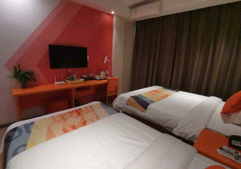 Hotel Shell Liaocheng Linqing City Bus Station