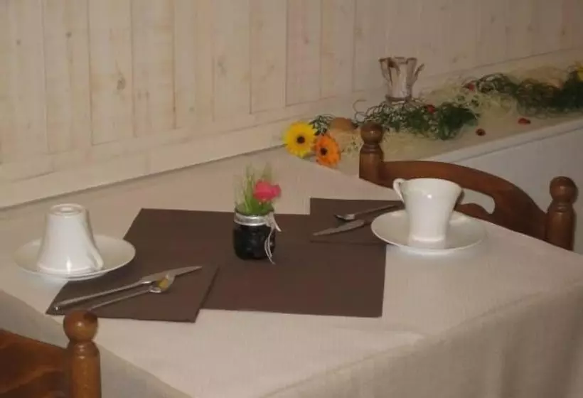 호텔 Hôtel Le Domino