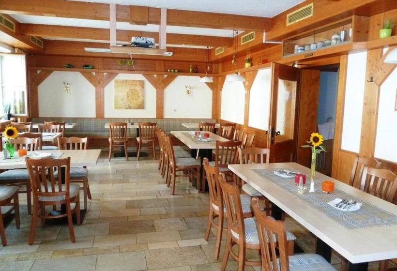 膳宿费 Gasthof Zum Brunnen