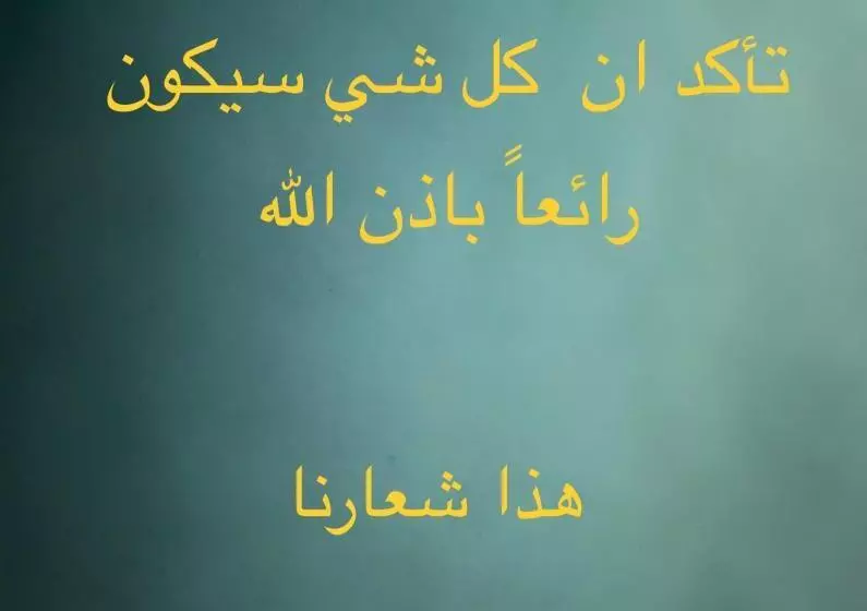 Majatalo بيتي بلس للغرف الفندقية  مدخل مستقل
