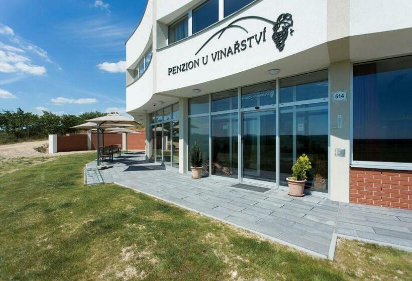 بنسيون Penzion U Vinařství šabata