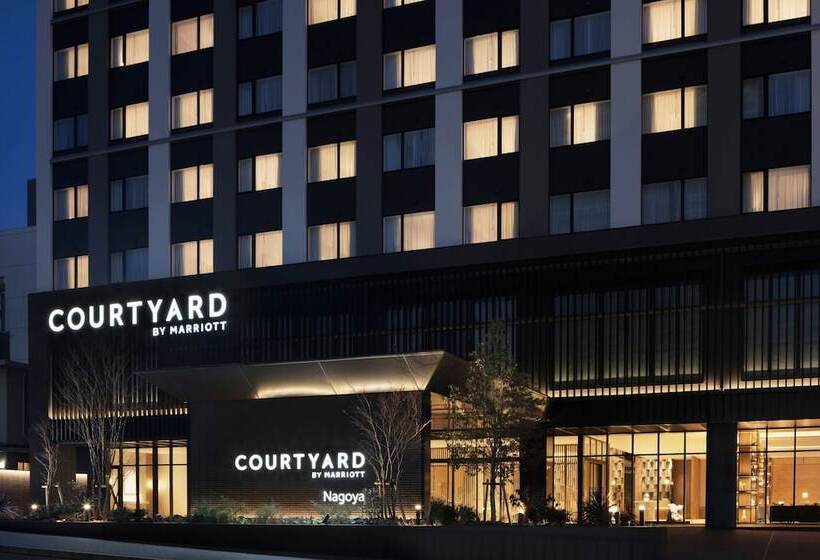 هتل Courtyard By Marriott Nagoya