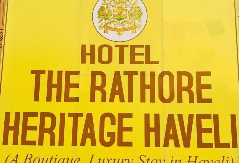 ホテル The Rathore Heritage