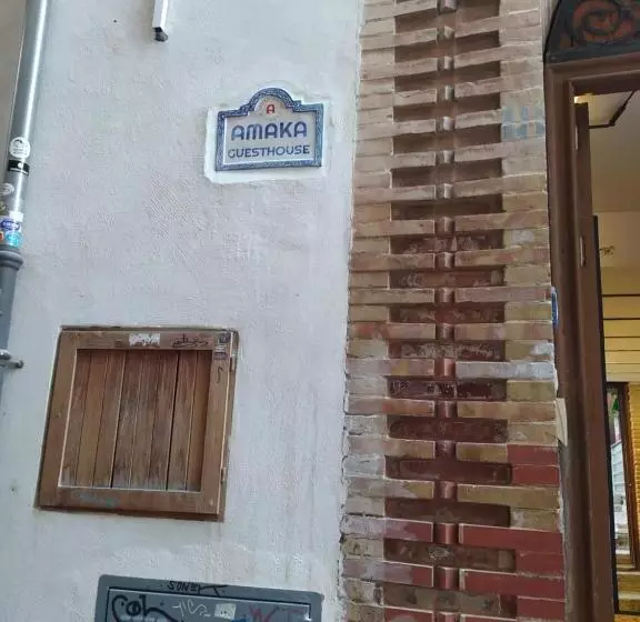 هاستل Amaka House