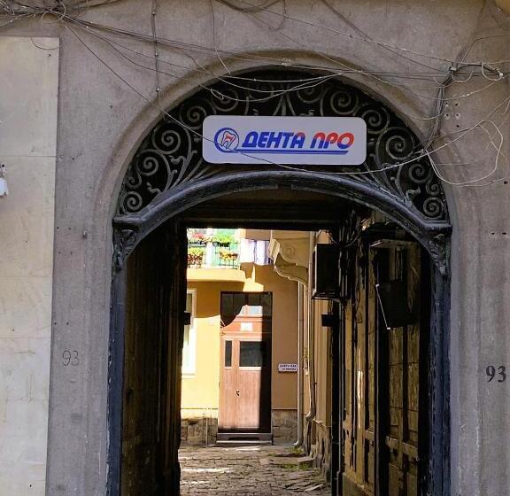 Cozy Apartment In Downtown Sofia   Tsar Samuil Street