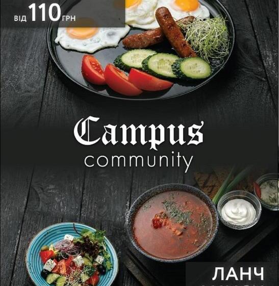 هتل Campus Community A Rooms