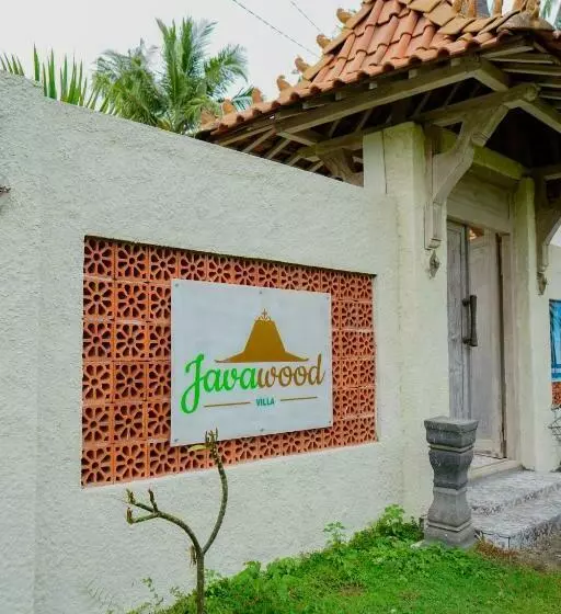 ホテル Java Wood