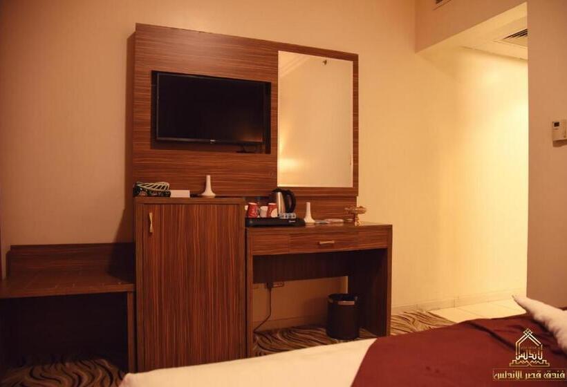 Al Andalus Palace 3 فندق قصر الاندلس الشمالية