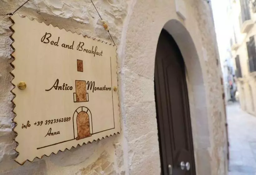 ベッドアンドブレックファースト Antico Monastero