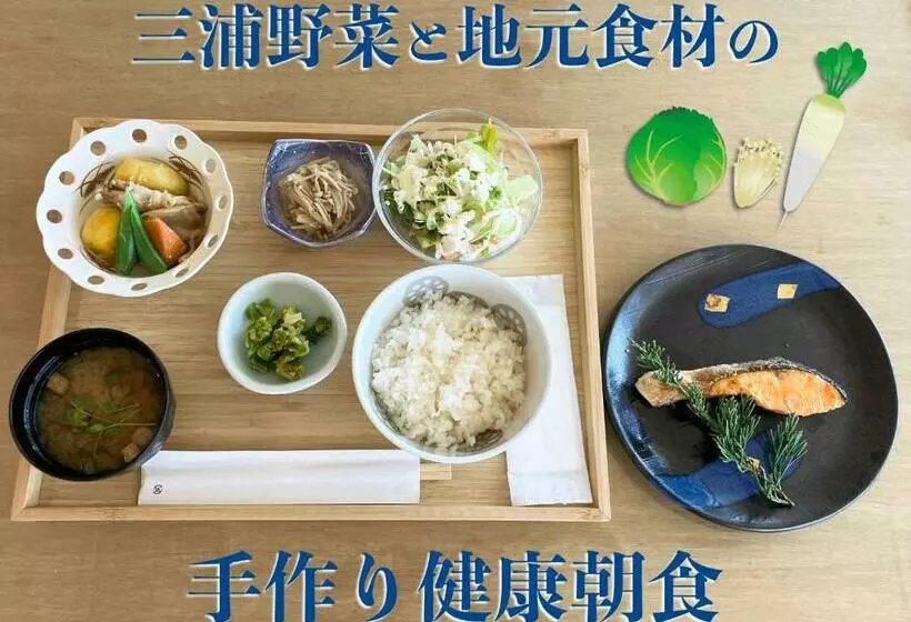 Hotelli 湘南リリーフ