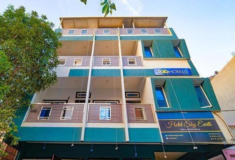 Hotel Fabexpress Sagar Sky