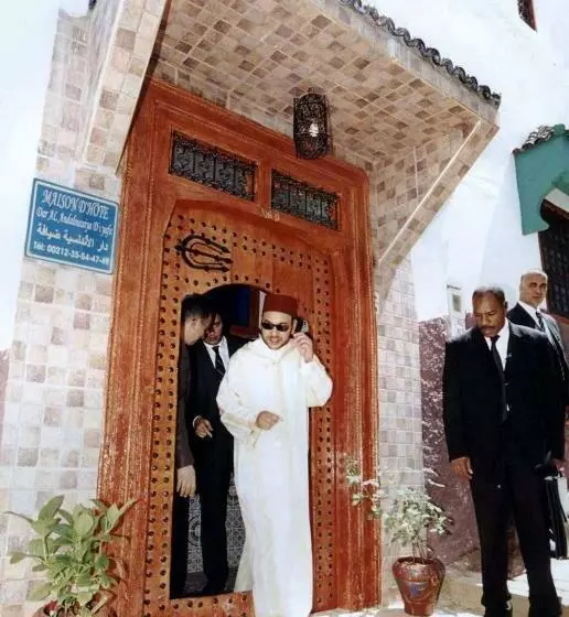 Hotel Al Andaloussiya Diyafa