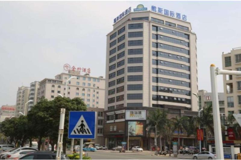 호텔 Days Inn Jinjiang International